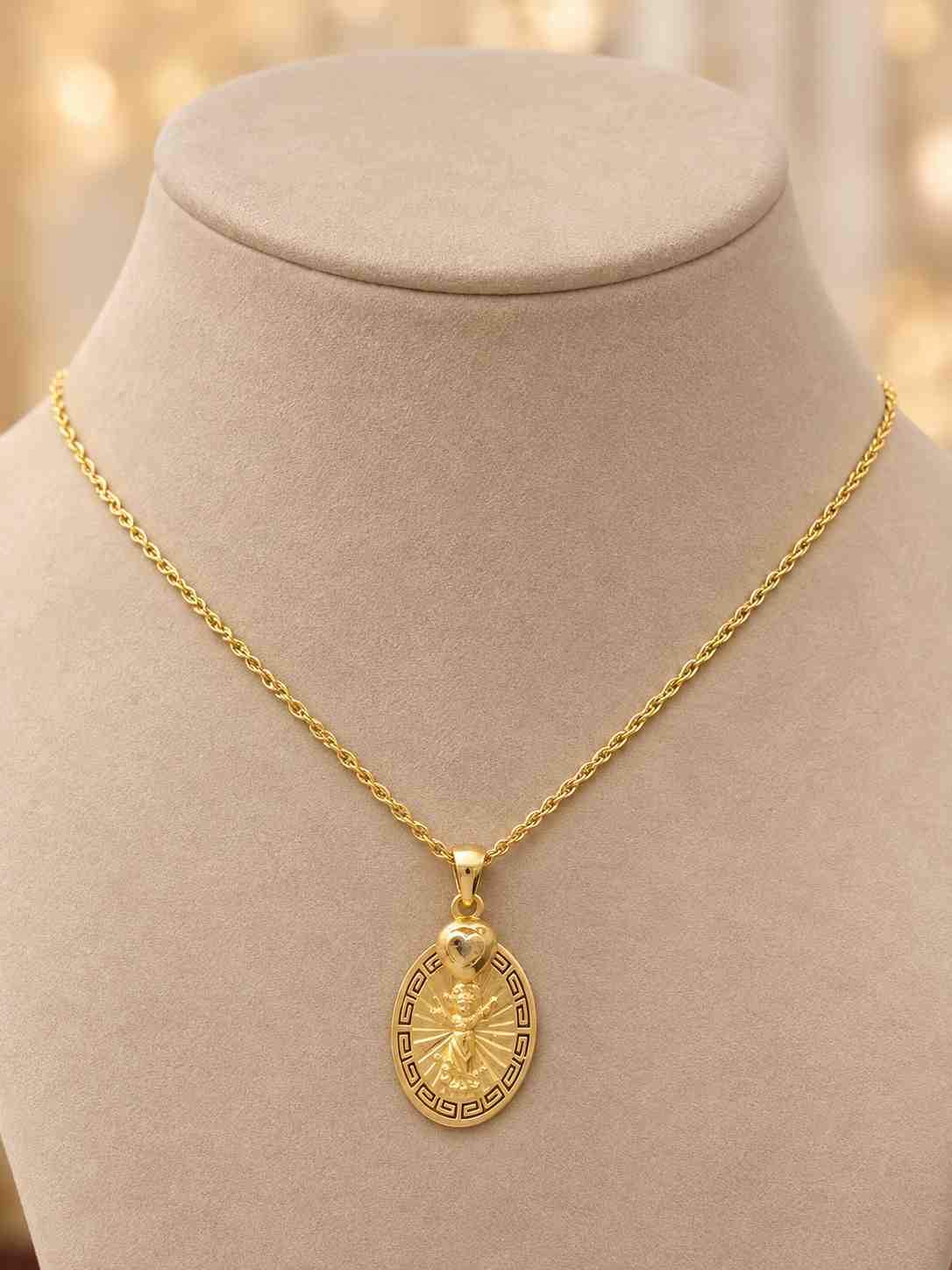 Divino Niño Jesús (Divine Infant Jesus) Medal Pendant